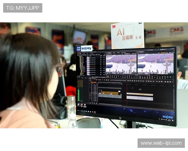 巴黎奥运会引入AI剪辑：WSC为OBS提供视频标记与分类服务