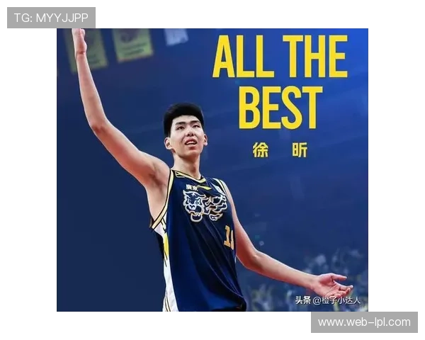 广东浙江二番战篮板争夺，徐昕复出内线护筐可期